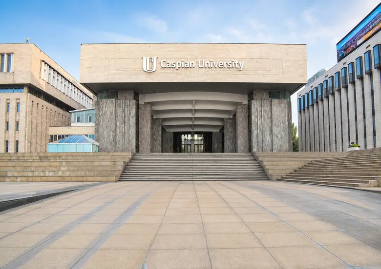 Caspian International School of Medicine campus in Almaty, Kazakhstan