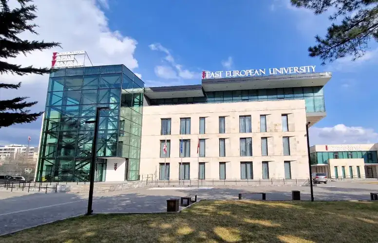 East European University campus